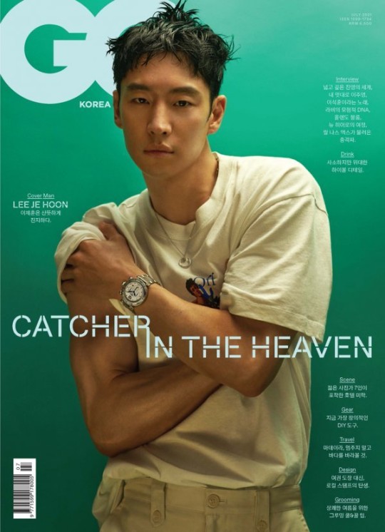 韩国艺人李帝勋最新《gq》杂志写真曝光