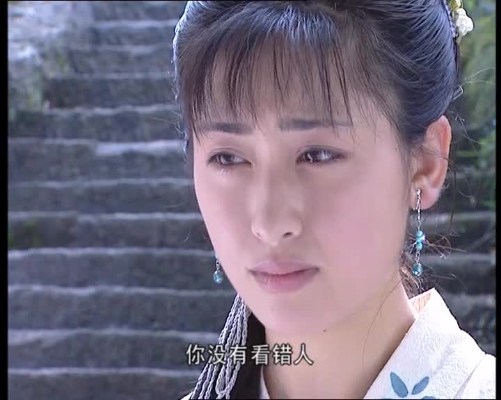 少林武王小妮陷入感情太深尼姑劝告病引荐她一味药