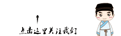 壁纸头像 ▏十二「生肖」插画,找到你的属相喔~