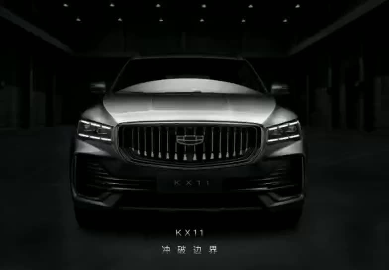 【路遥新车抢先看】全新吉利KX11高清官图发布，CMA架构打造