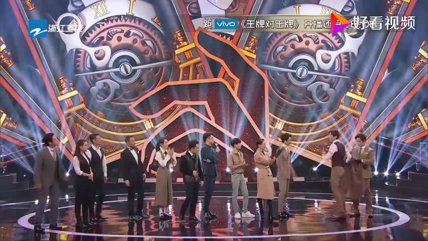 为您推荐 王牌对王牌:混合猜歌名,关晓彤机智截胡却被喷干冰,爆笑