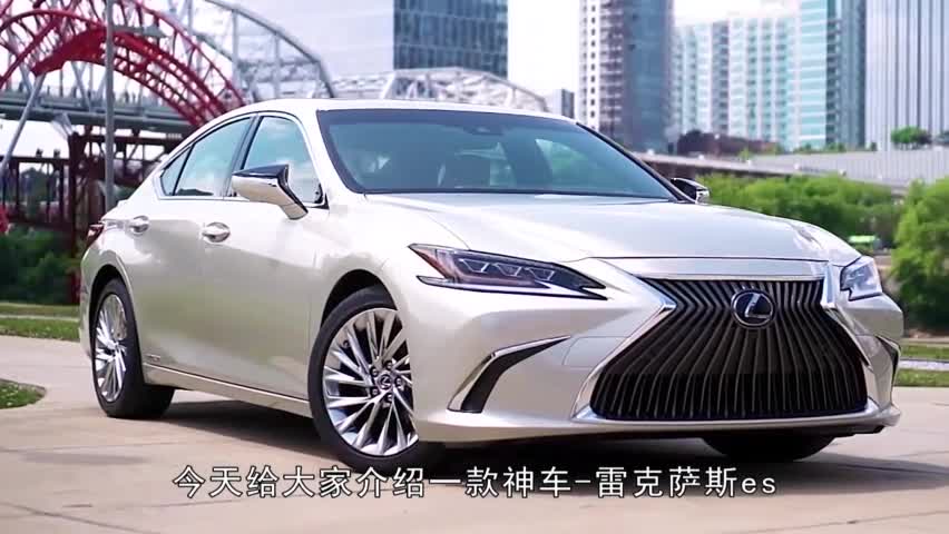 凌志雷克萨斯ES200,凌志雷克萨斯es200报价 新雷克萨斯es200展车已到罕见的颜色车身非常特别