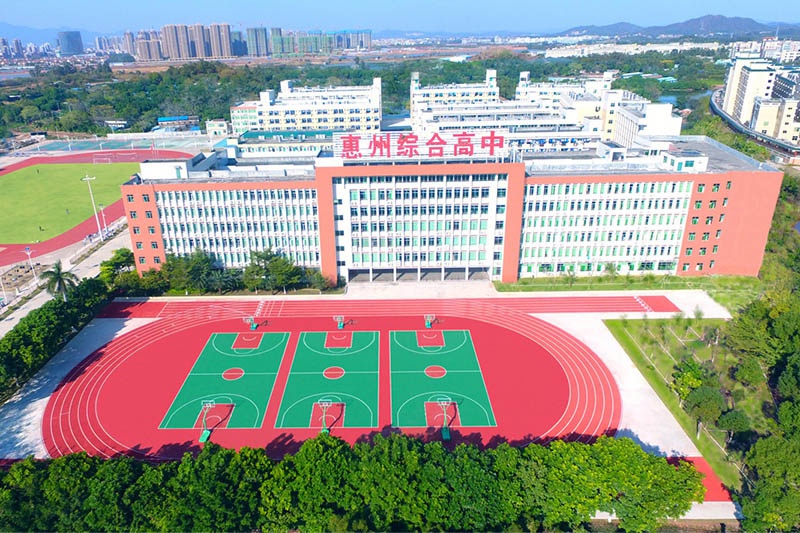 惠州2020中考成绩排_2020年广东惠州中考查分入口(已公布)