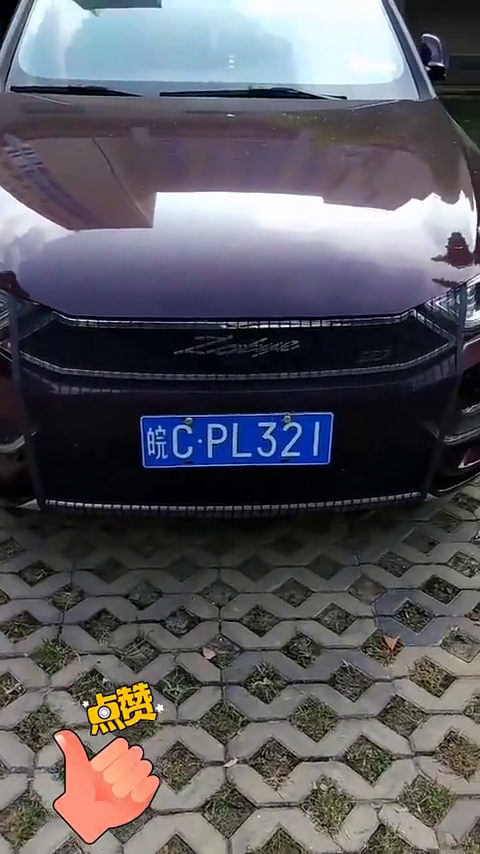 视频：外形帅气的SUV众泰SR7