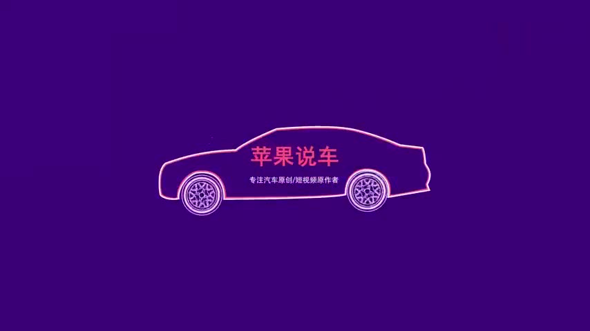 丰田这下火了,新车比宝马还亮眼,奔驰见它都让其三分