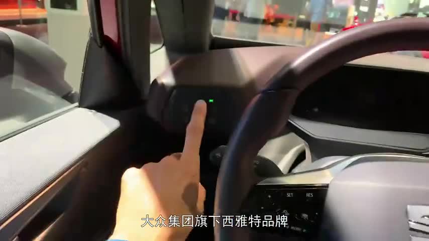 大众汽车发布ID.3电动掀背车官图开启预定2020年交付