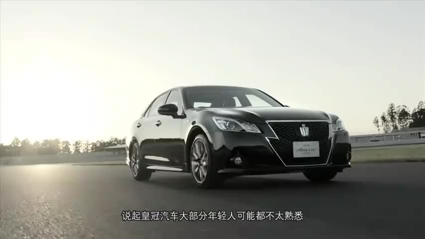 新款丰田皇冠来了，车长5米内饰比奥迪A8还豪华，还看啥宝马5系