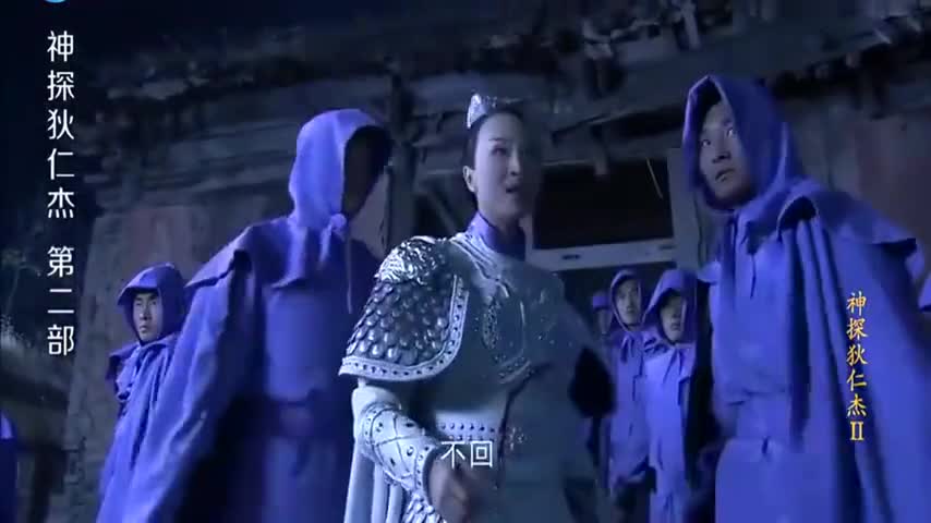 神探狄仁杰魔灵太自信以为夺了李元芳的刀刀柄还在他手上