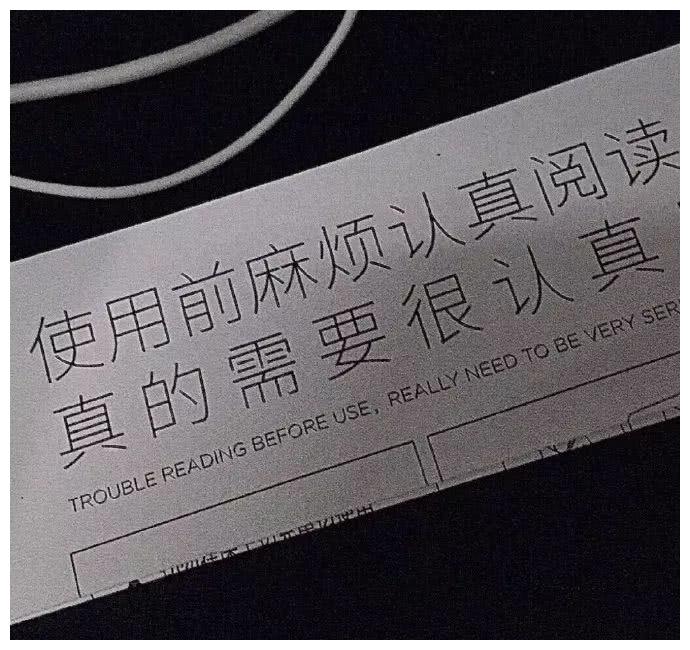 微丧·治愈·背景图:隔着屏幕轻易产生感情的你肯定很孤独吧