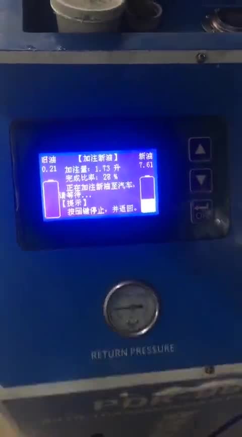 你的健康，“油”你做主，PDK自动变速箱养护专家