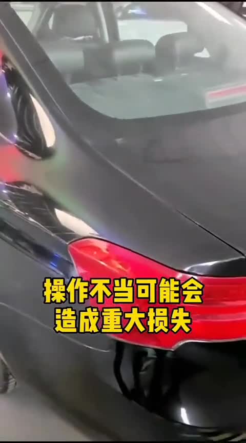 电动汽车日常养护的几点保命操作