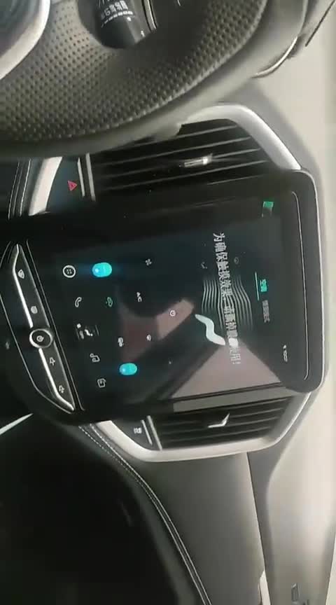 宝骏530动力怎么样？车主实拍值得