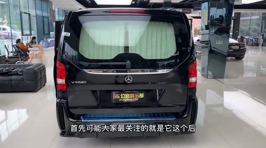 到店实拍谁说豪车不能与运动性相兼容？这辆迈巴赫告诉你答案