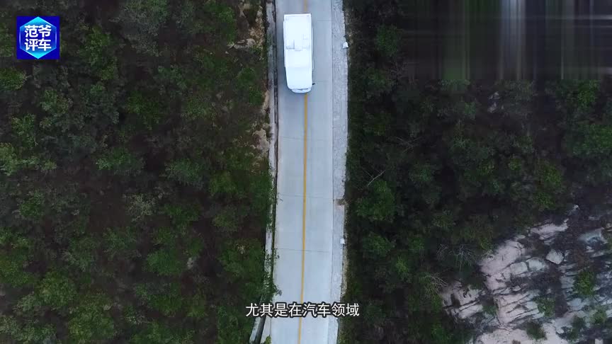 奥迪抛出底牌，新车比法拉利还帅，驾驶室在车顶，路虎见了都嫉妒