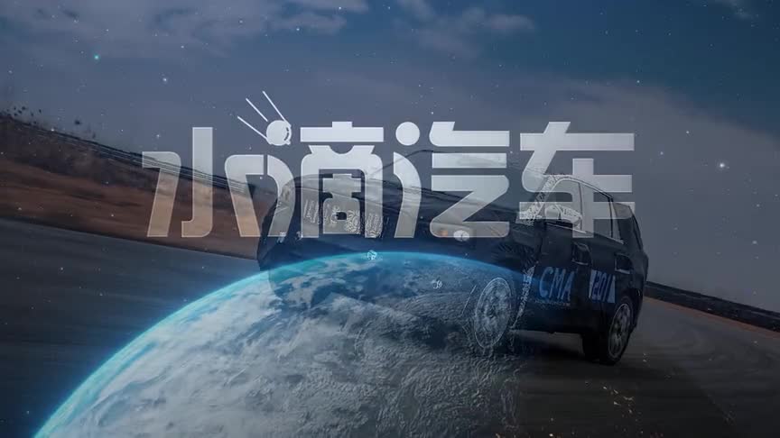 吉利旗下代号为KX11将亮相上海车展