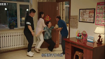 《乡村爱情》中一直给观众觉得很和蔼,是象牙山村人缘最好的人王老七