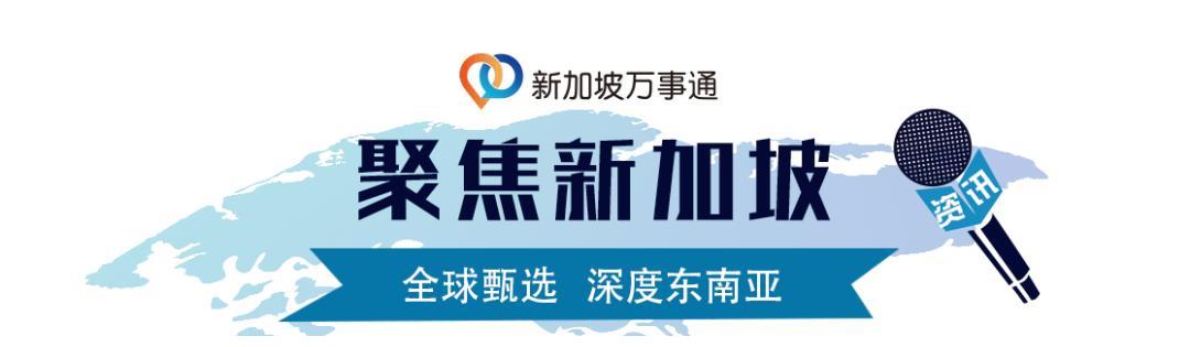 文莱王子吴尊携妻上综艺,晒豪宅、秀恩爱被曝隐婚人设崩塌