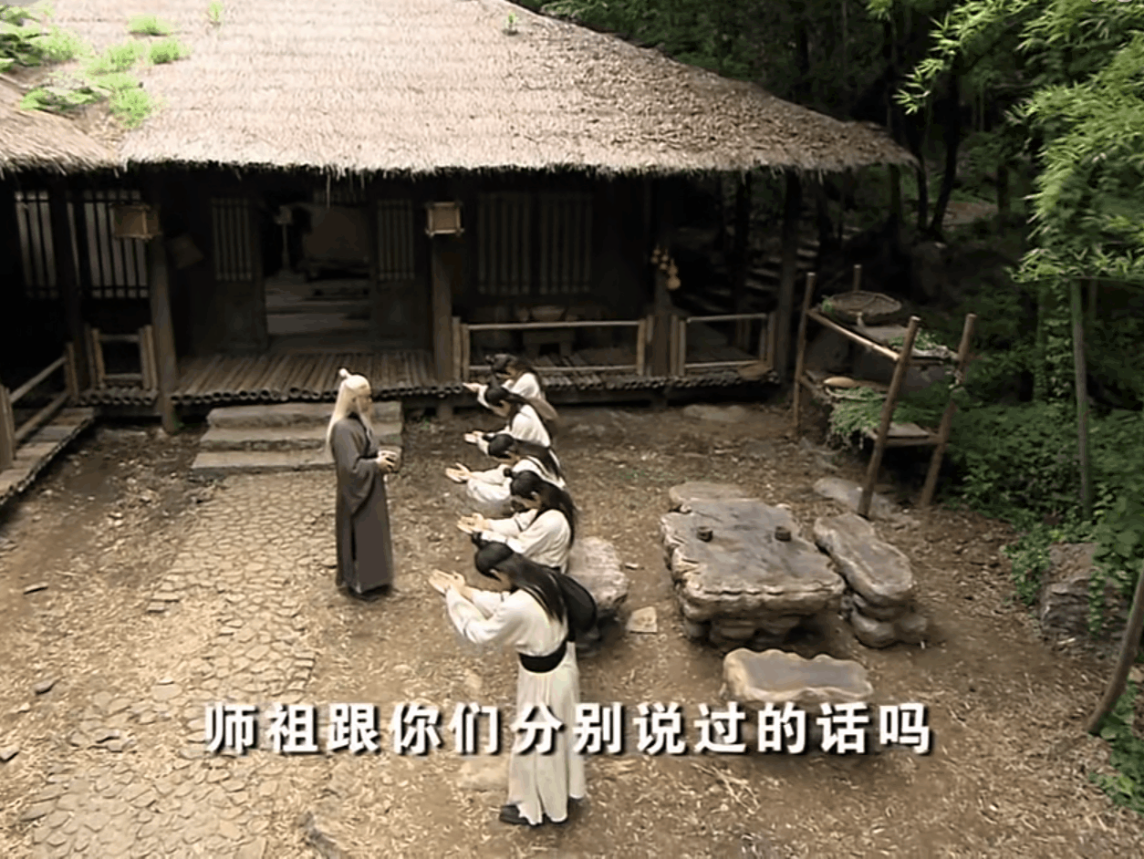 重温《神话》终于明白,易小川的一生都在被别人算计