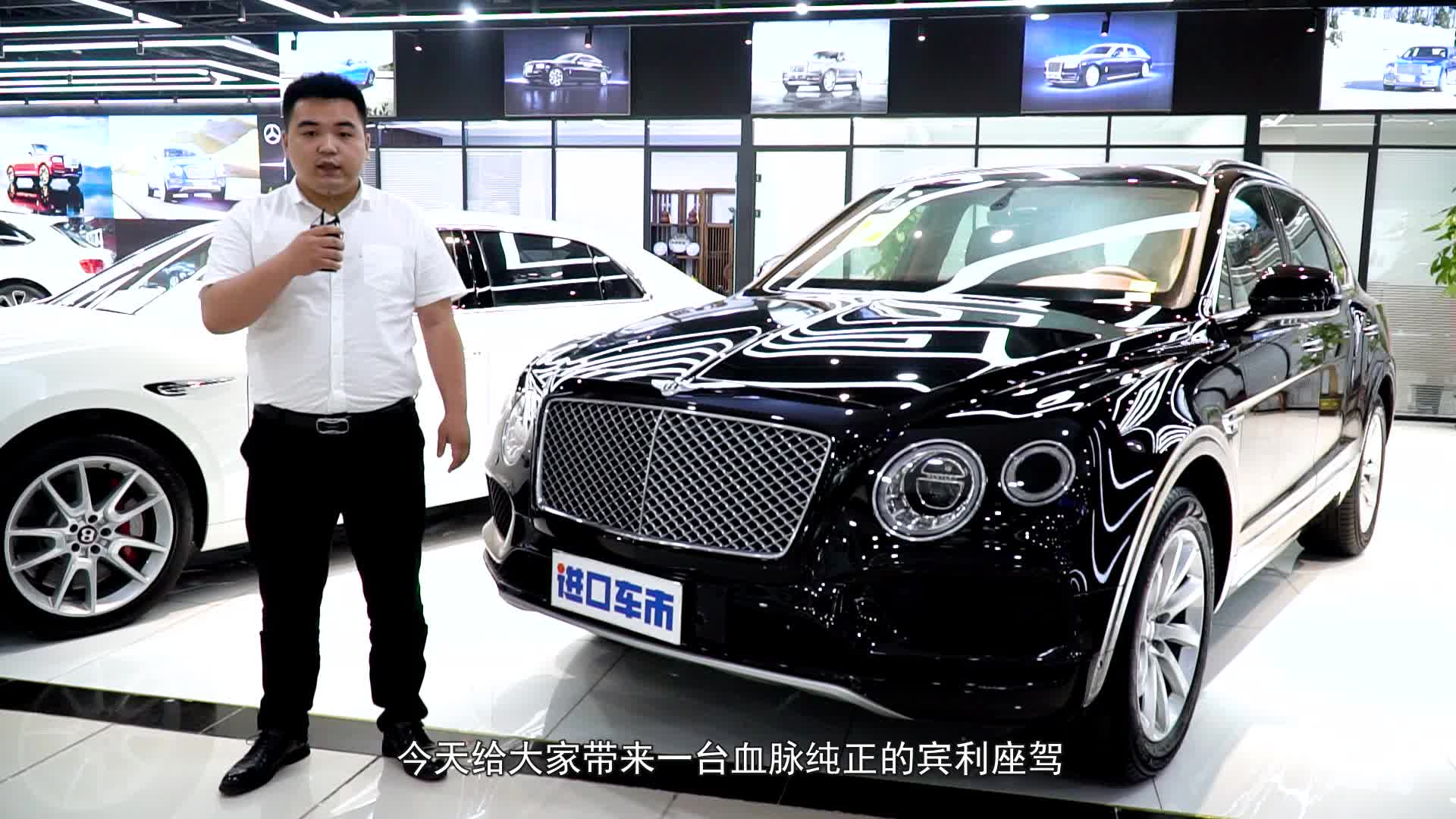 宾利添越6.0T W12高清实拍，608匹马力4.1秒破百！