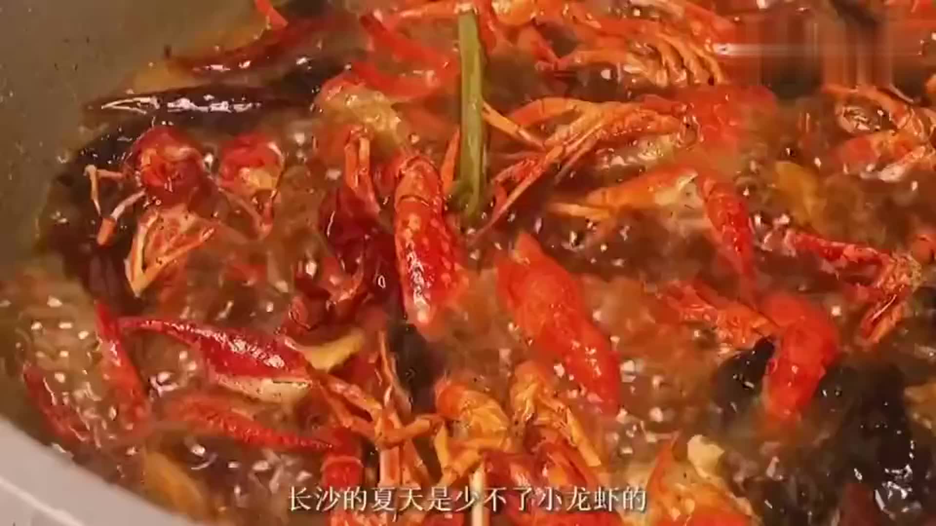 美味油焖小醉虾