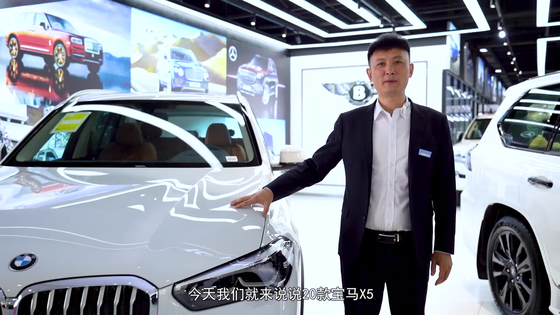 20款宝马X5现车实拍 硬核性能 实力爆表！