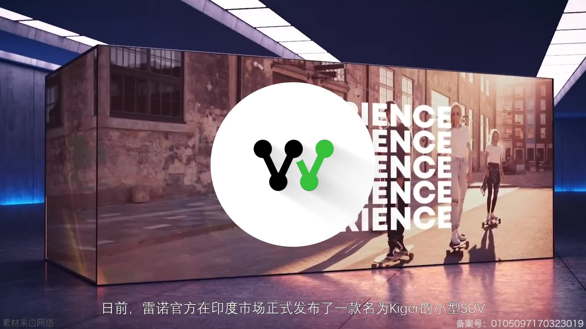 1.0L发动机/专供印度市场 雷诺Kiger官图发布