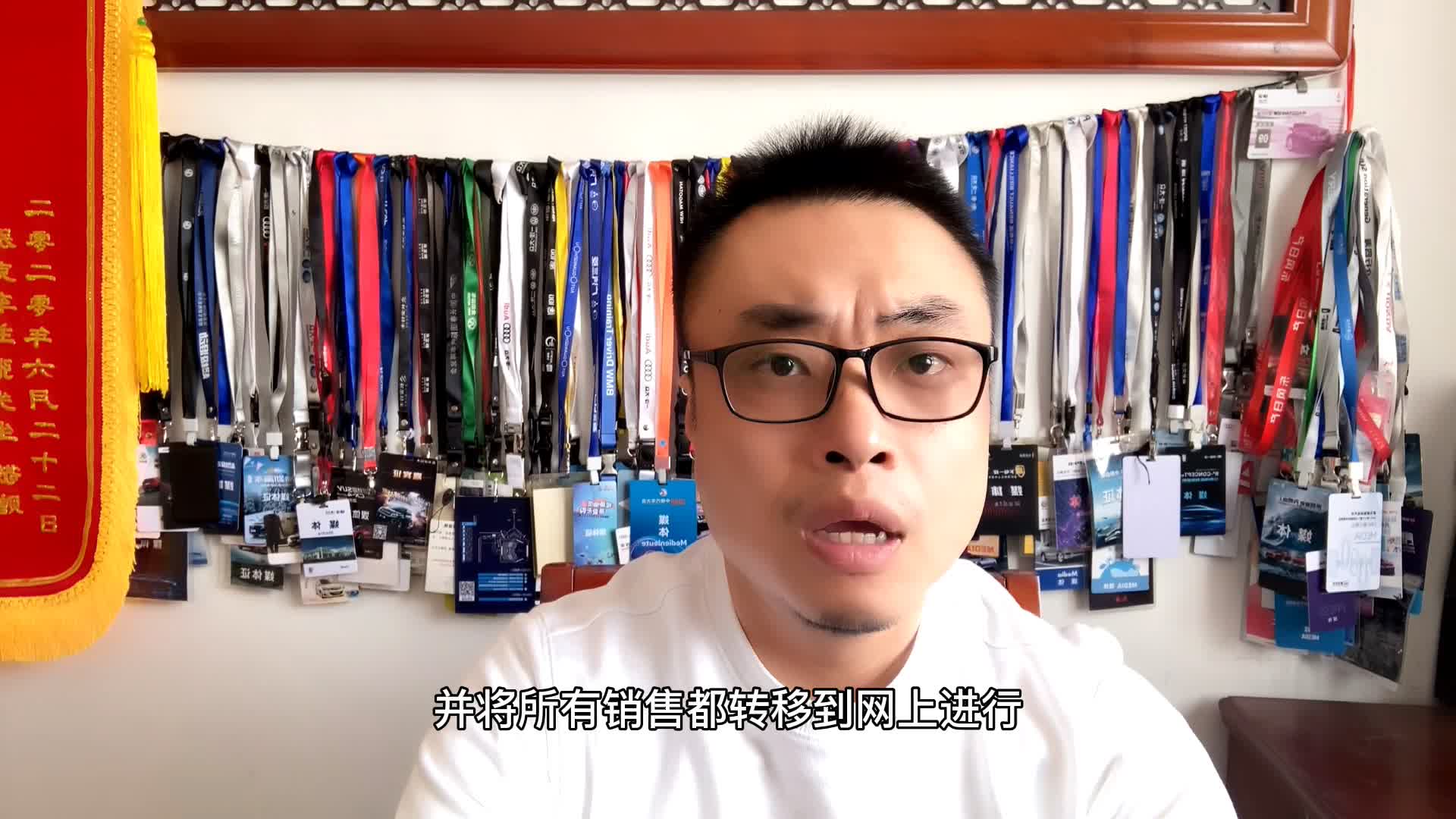 靠谱吗？沃尔沃或在2030年取消经销商销售议价权