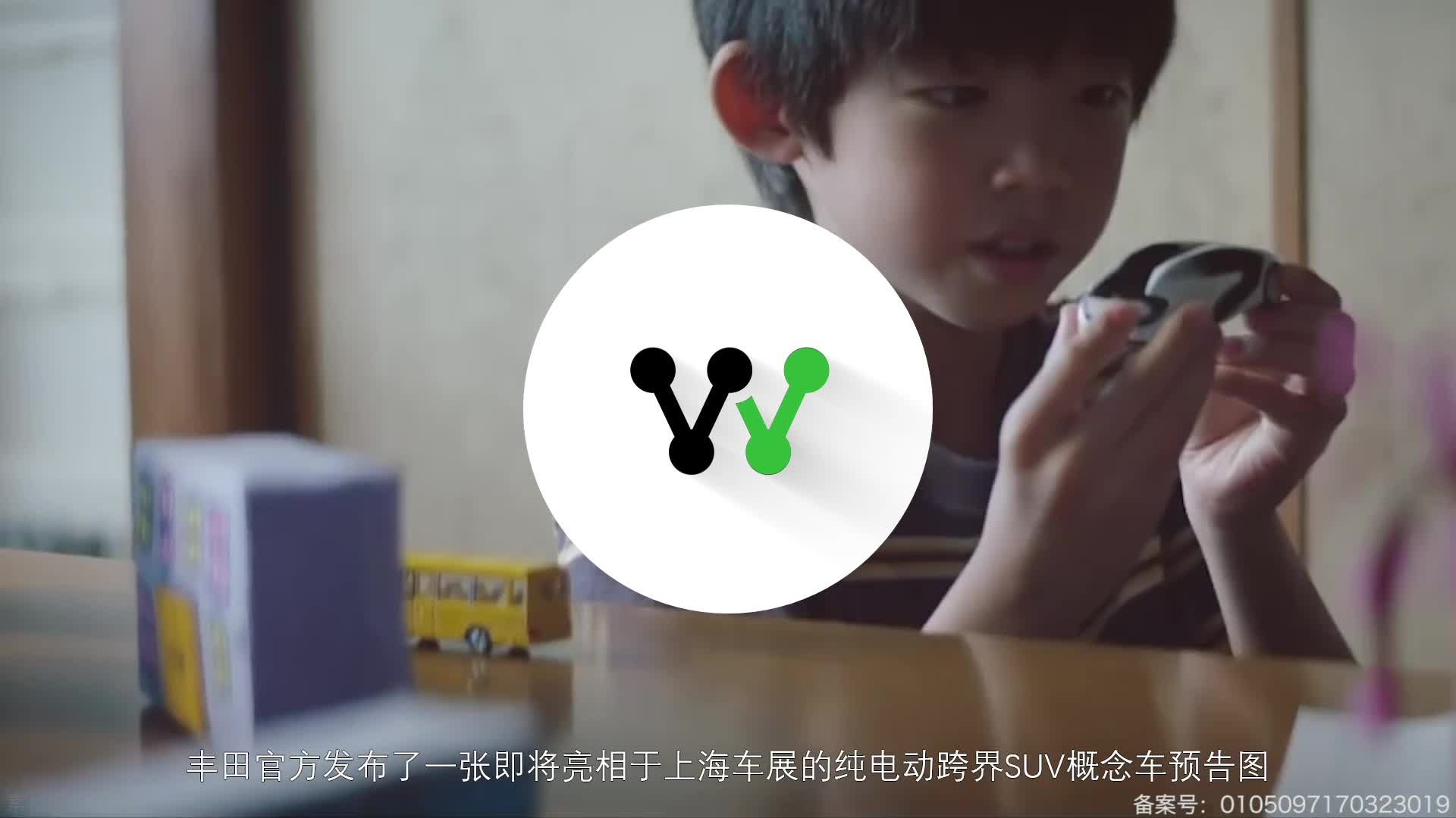 亮相上海车展 丰田发布电动SUV预告图曝光