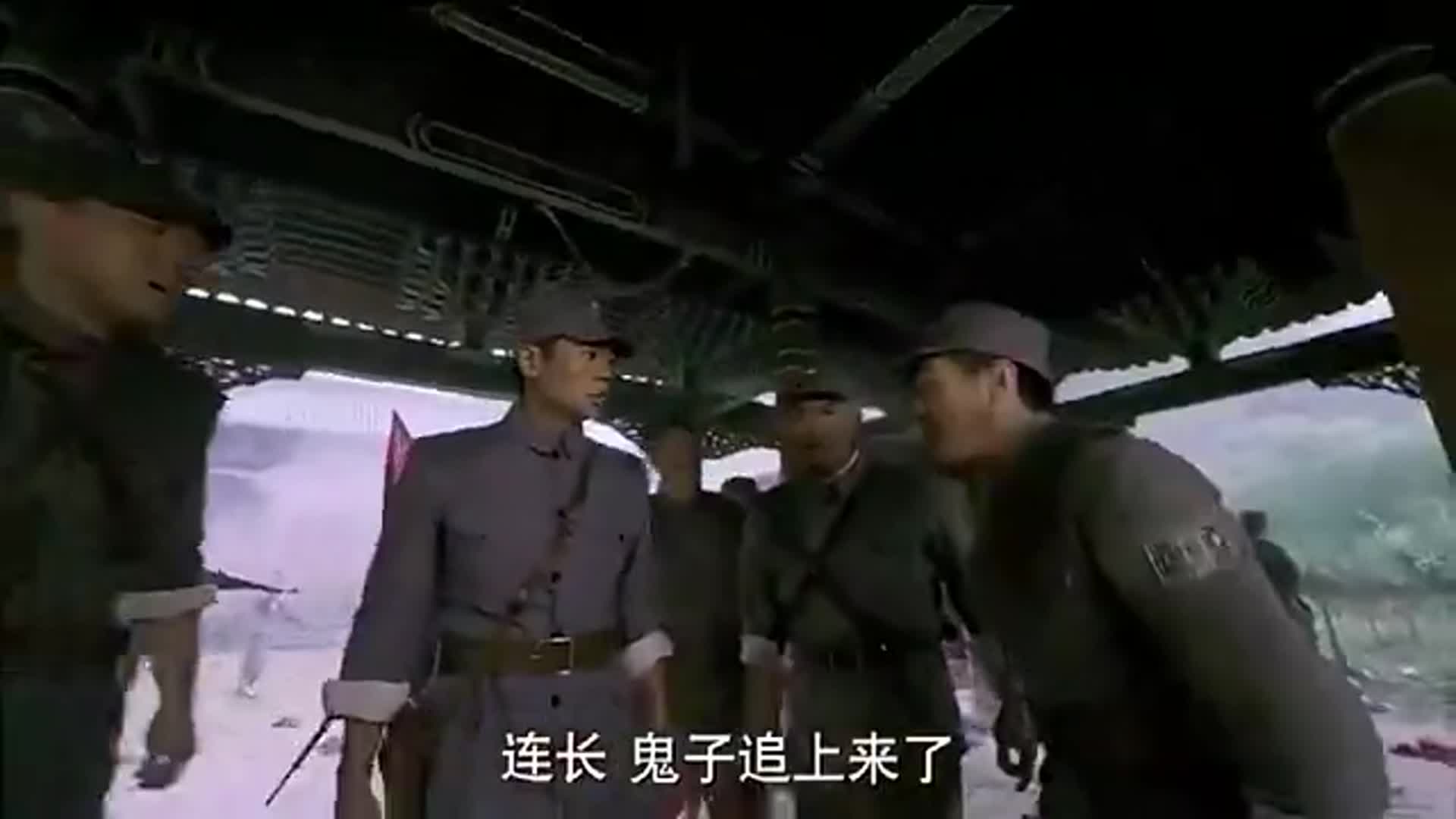 连长率一百号人竟想打鬼子一个大队,遭指导员嘲笑,结果真打赢了