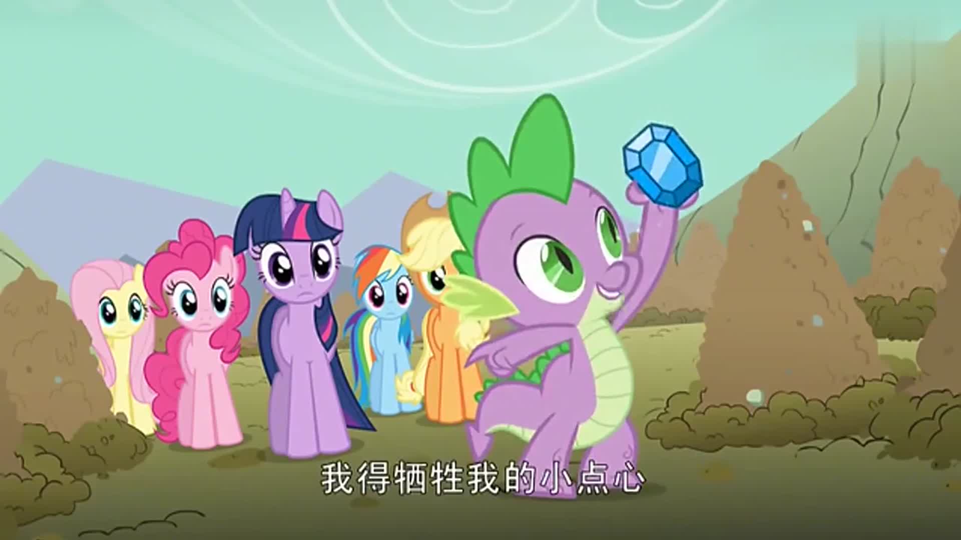 小马宝莉:钻石狗过于狡猾,小马们费劲力气,也没有抓住他们
