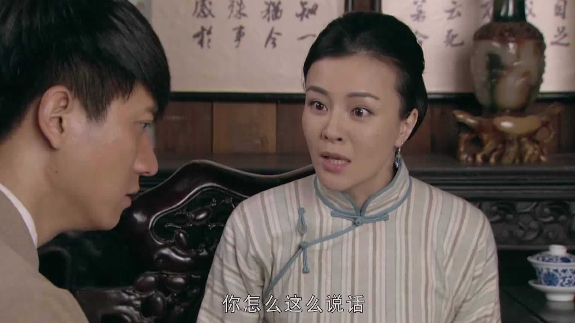 商道天问父子之间存在误解他们之间究竟发生了什么