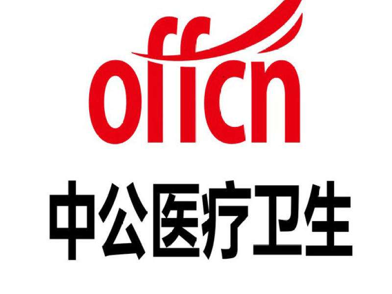 定编定岗不定人是什么意思