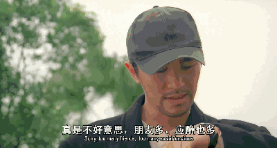 当年他拍《大话西游》,导致周星驰公司破产,为表歉意拍出这鬼片