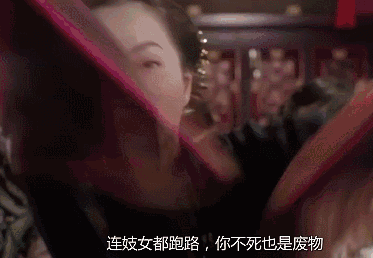 对于这个名字大家也许会感到陌生,但如果说她就是《九品