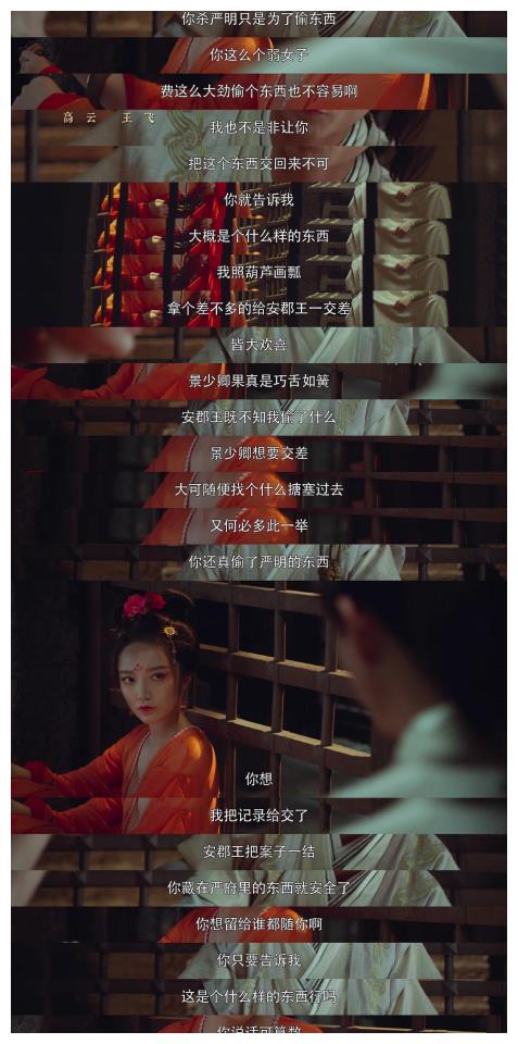 《御赐小仵作》豆瓣8.4超点收官!这个"三法司利路修"绝了