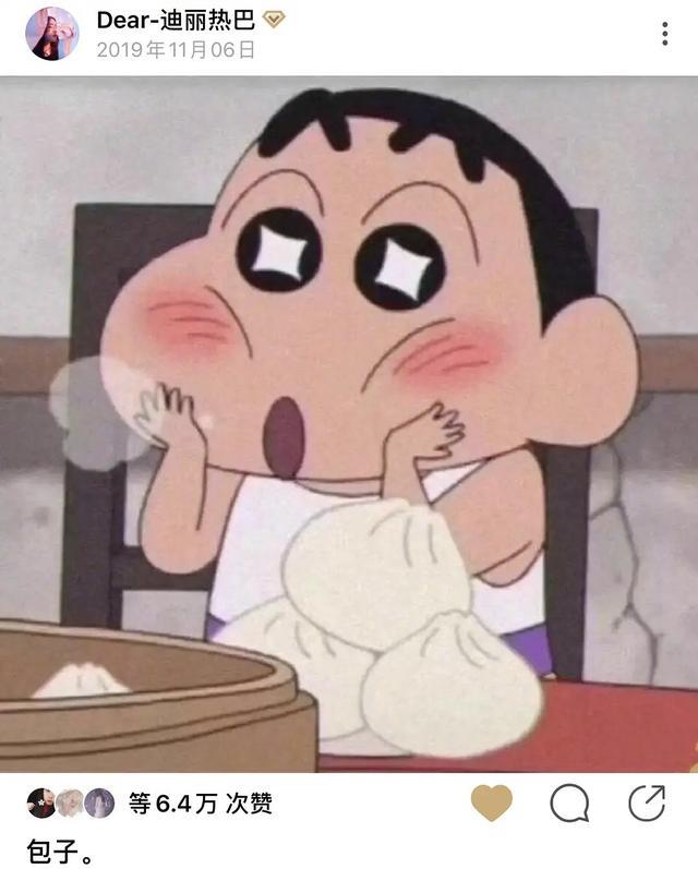 吃面的时候也要配图蜡笔小新,蜡笔小新在照片中吃面都吃得特别香,真的