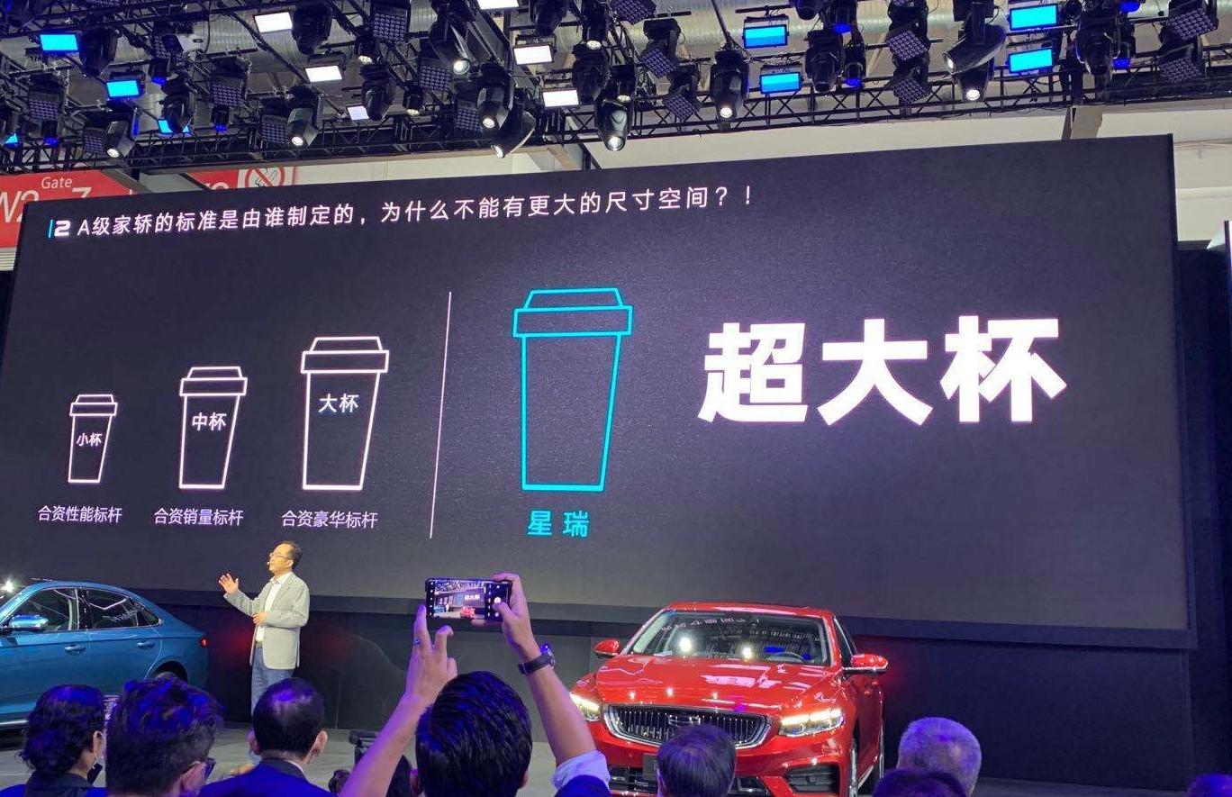 不知道未来去向何处，但看了北京车展，知道了自己未来生活的样子