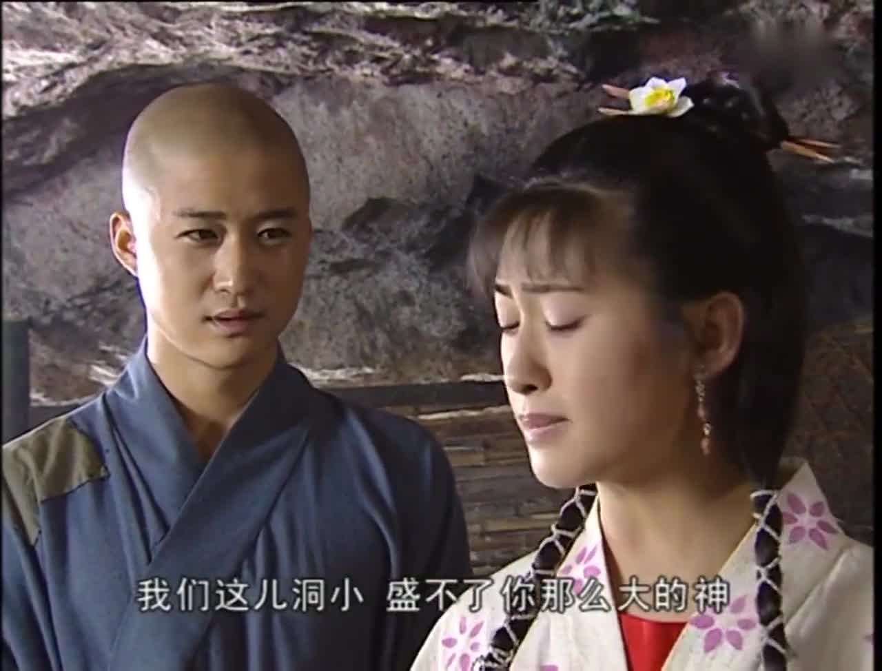 少林武王小妮对昙志动了情没想到笑起来后小妮的颜值太高了