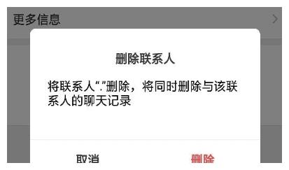 他拉黑李诞,拒绝徐峥,删除宁浩,终把自己活成了娱乐圈里的莲花