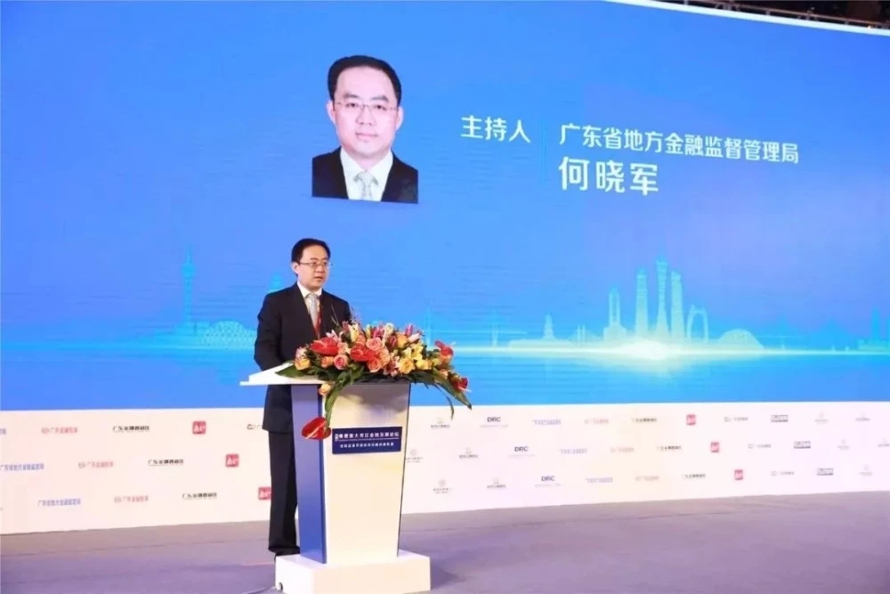ppmoney最新消息你收到回kuan名单了吗