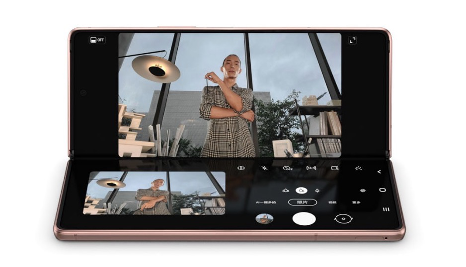 折叠屏手机使用一年后的体验 1fdf-kfnaptv0419703.png