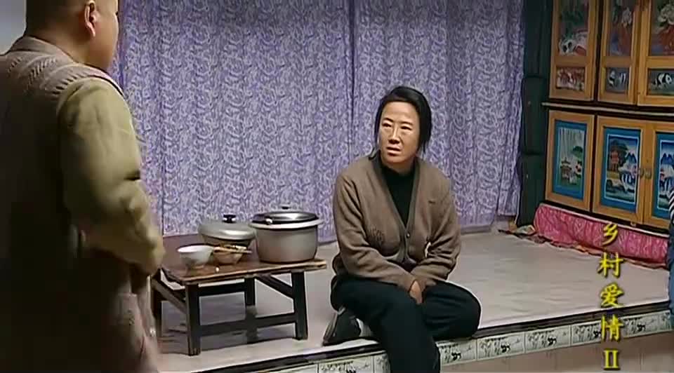 刘英被气回娘家刘英娘埋怨刘能没能力刘能只好准备去求姑爷