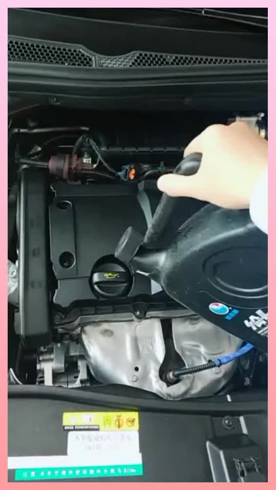 汽车保养知识，加机油加多少最合适？看机油标尺就明白