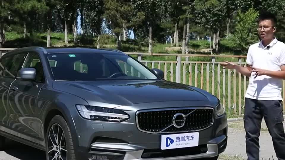 为什么说沃尔沃V90CC是最有味道的中大型旅行车？
