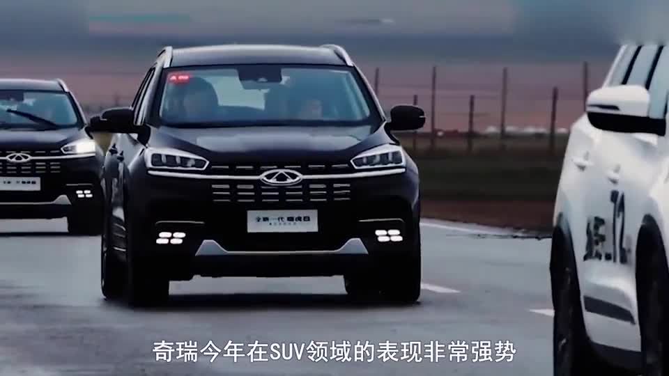 瑞虎7全新换代！六边形大嘴前所未见，贯穿尾灯，奇瑞又玩火！