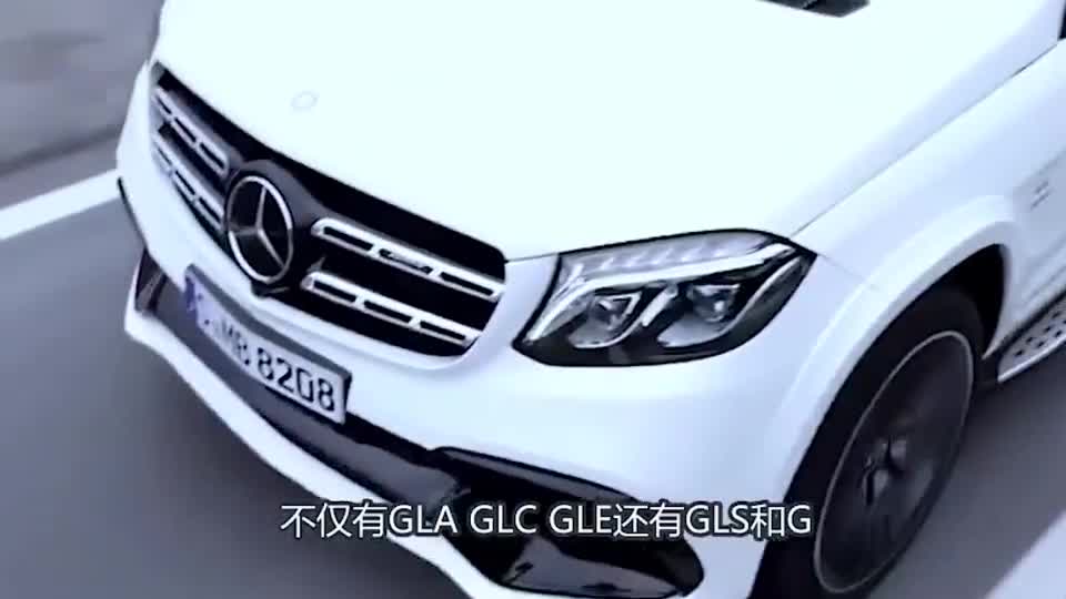 全新奔驰GLB震撼来袭！配2.0T，硬钢各路友商