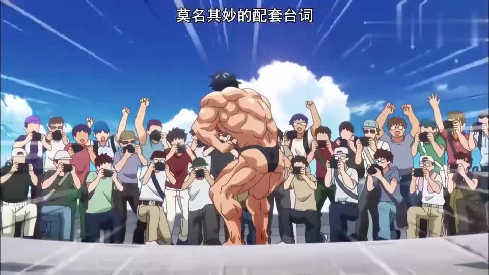 肌肉男高度还原肌肉漫画动作当场爆衣让众摄影师惊讶