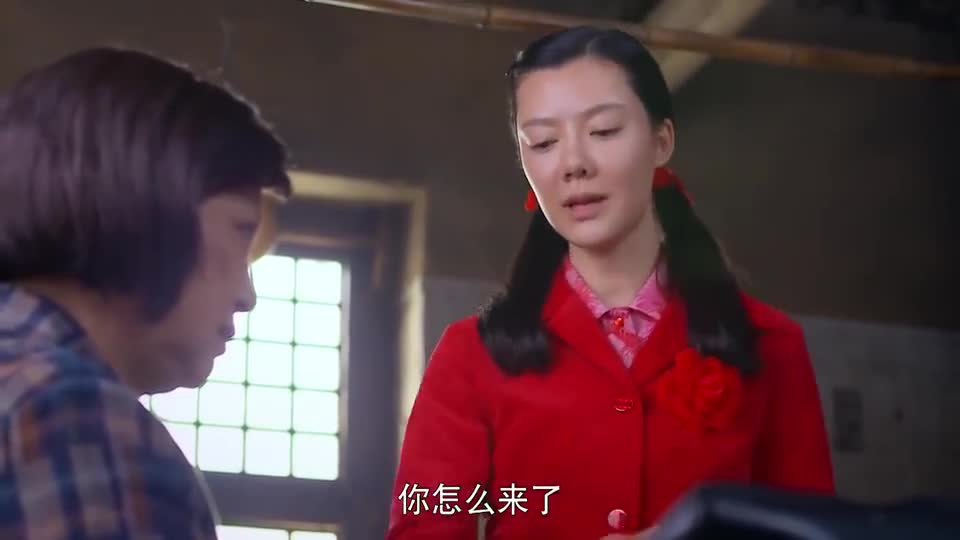 满仓进城:景梅死心塌地要嫁到乡下,城里亲家一万个不
