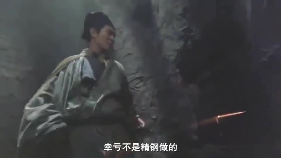 李连杰蹲大牢,自己不想吃饭就算了,竟连累小姑娘
