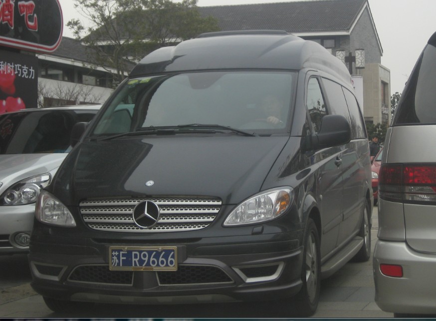 南通海门街头实拍奔驰Sprinter房车，车牌